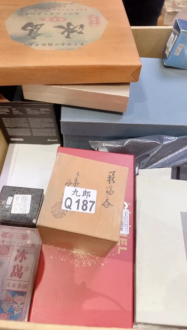 瓷片用*187用户用户用户用户用户用户