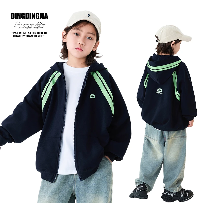 叮叮家童装男童春季新款运动服儿童春款春装卫衣外套25057