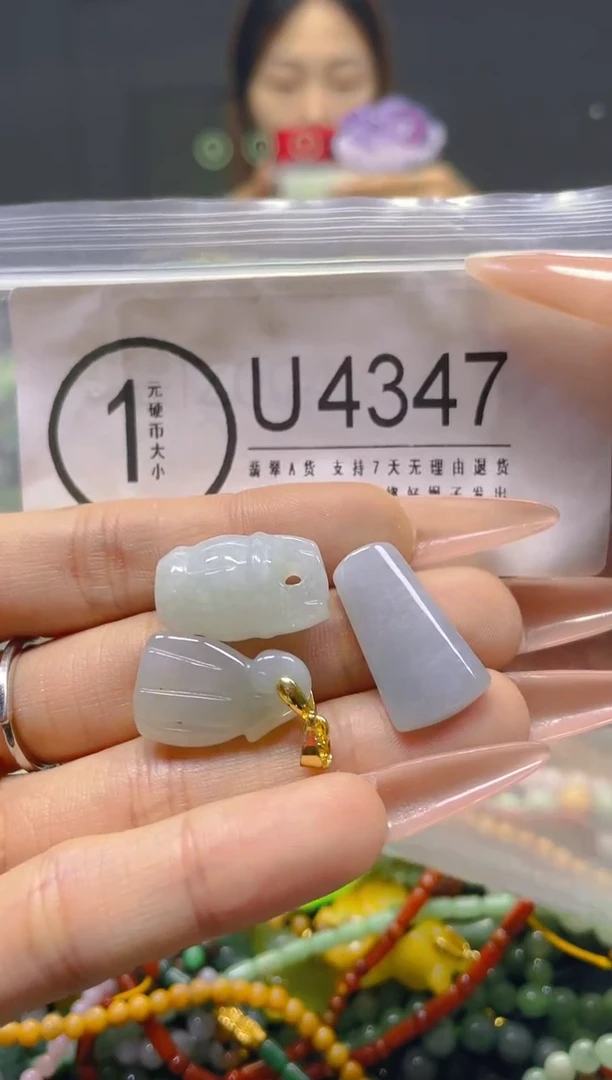 颈饰未镶嵌翡翠/U/翡翠A货，一件也是批发价