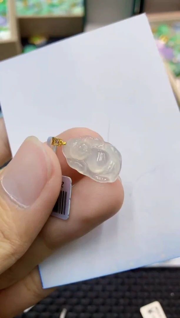 翡翠18K金镶嵌吊坠(不含链)1