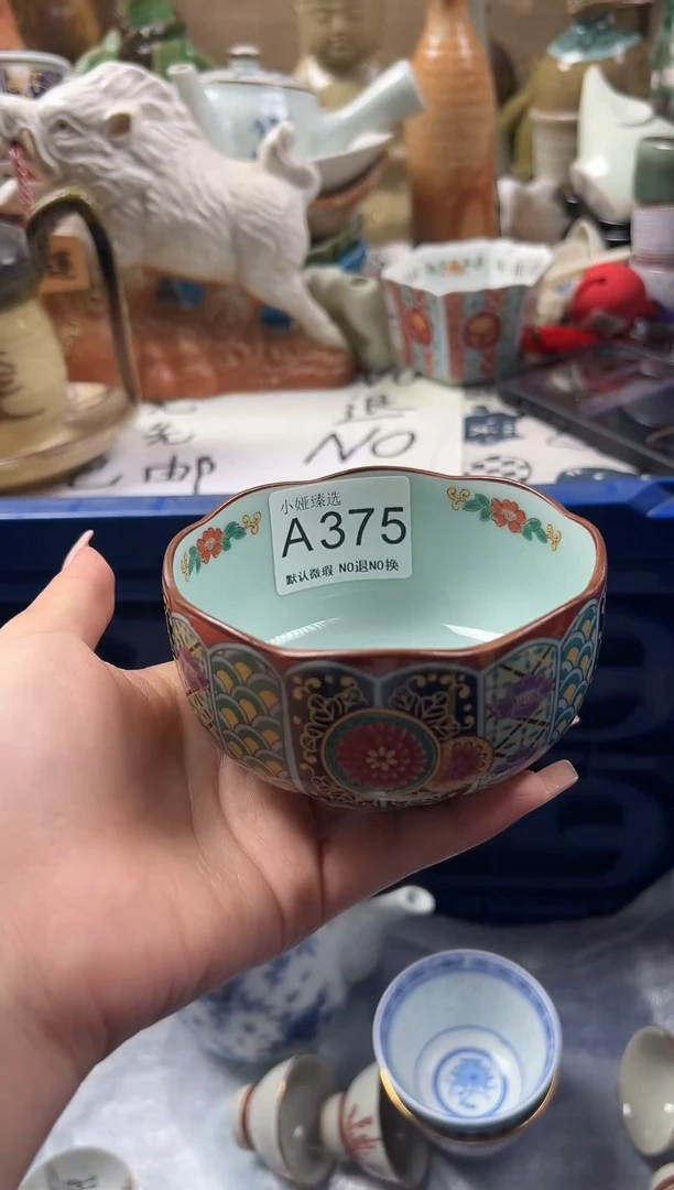 糖*儿回流瓷器，默认微瑕，介意慎拍A375