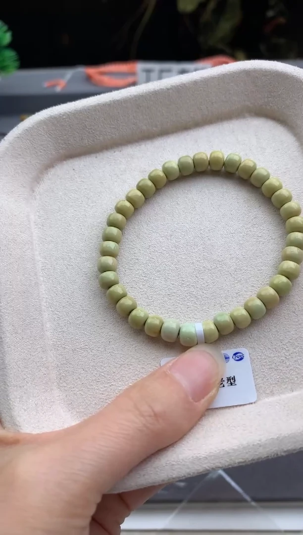 未镶嵌绿松石手串茜.F97