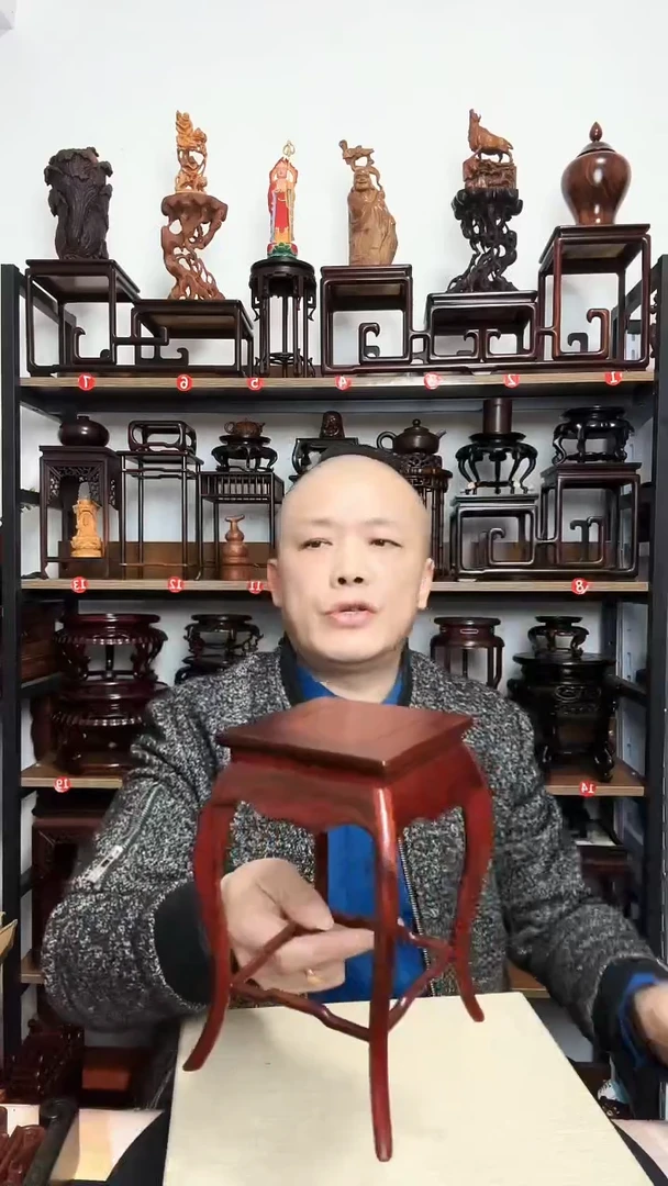 紫砂底座木底座底座