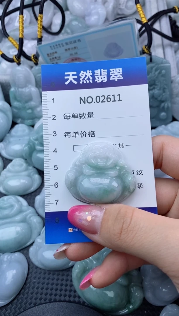翡翠未镶嵌颈饰缅甸A货翡翠02611