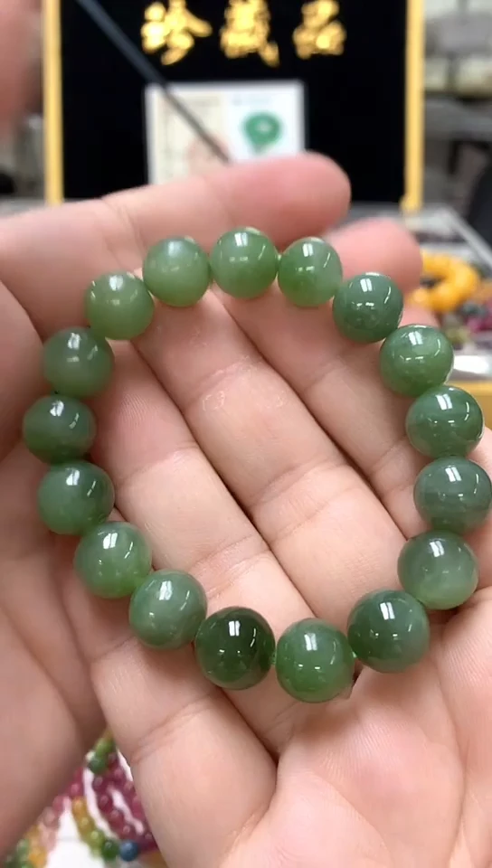 未镶嵌手链和田玉（糖玉）手链20