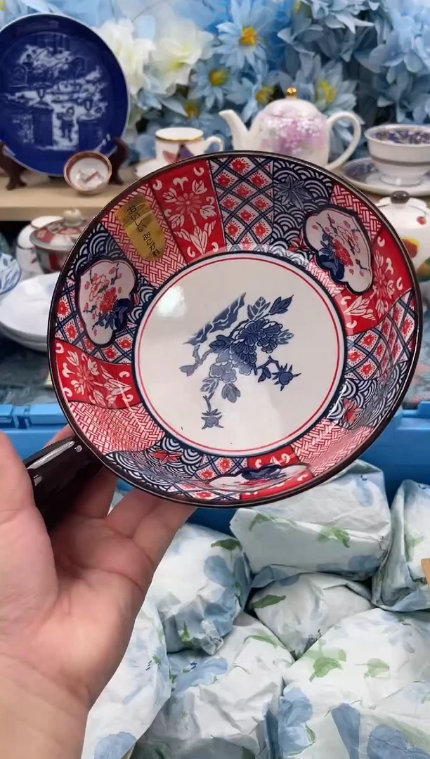 瓷片默认微瑕 闪购默认库存一件