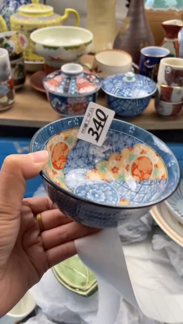 【闪购商品】瓷片340