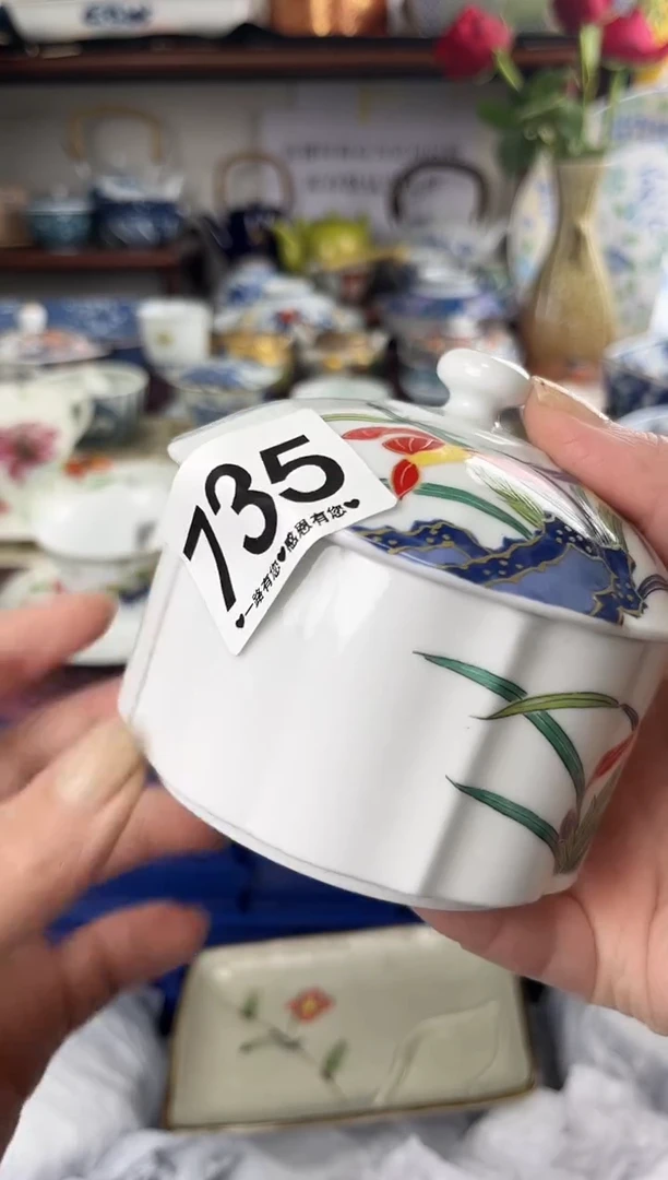 瓷片735...............