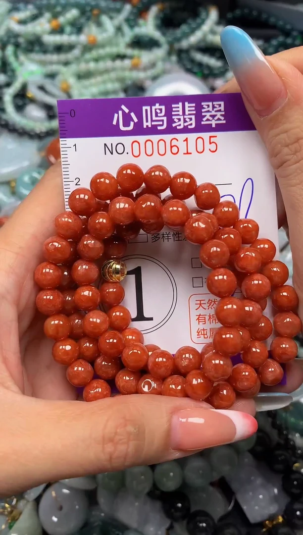翡翠未镶嵌颈饰闪购006105