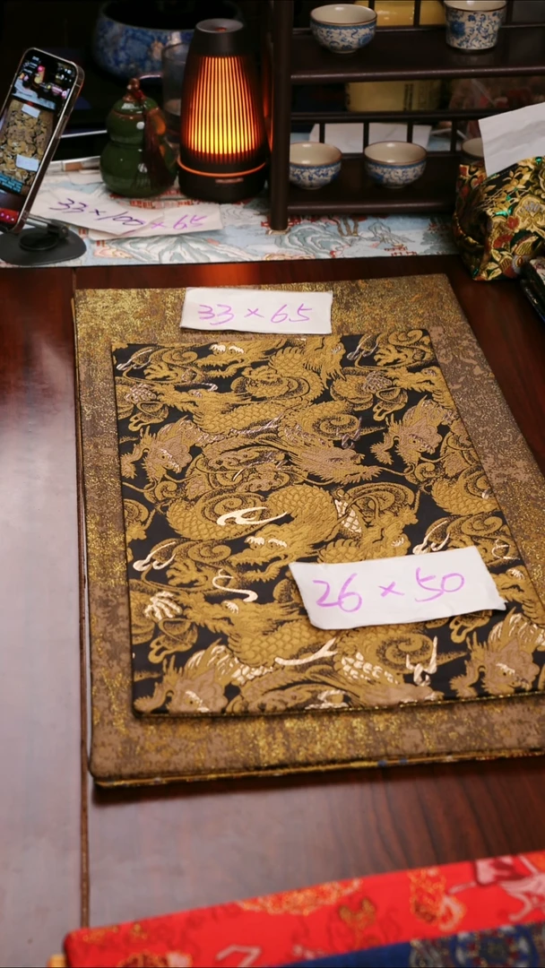 【金龙双面】中国风干泡织锦茶席26*50