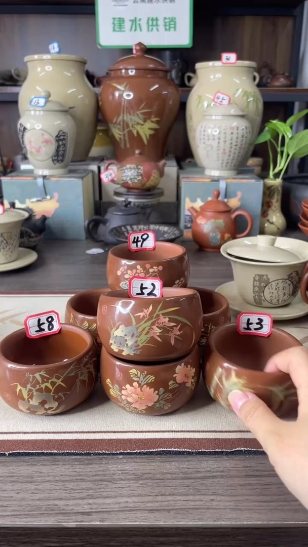 一***友建水紫陶红泥亮光主人杯一只