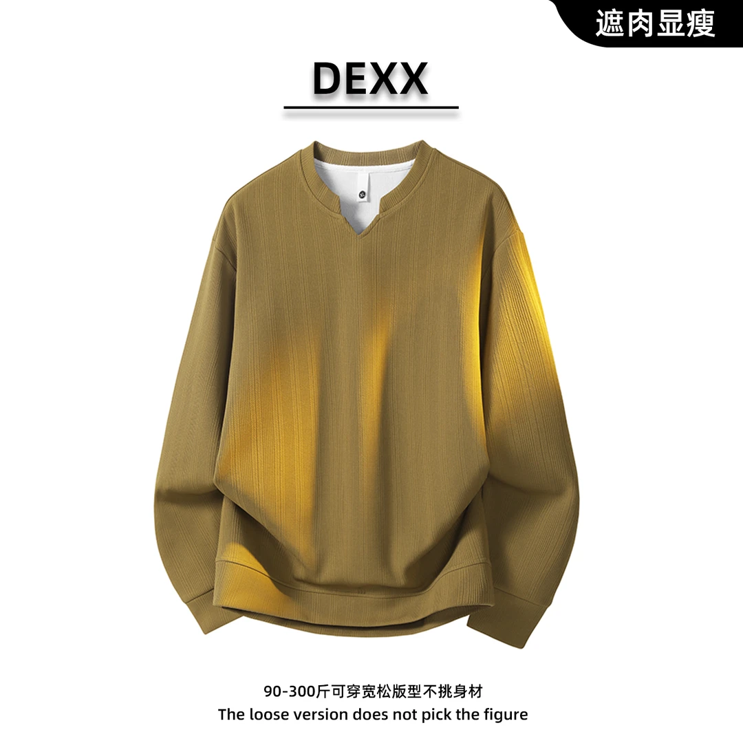 大码时尚简约V领卫衣百搭亲肤秋季新款上衣纯色宽松休闲男士打底