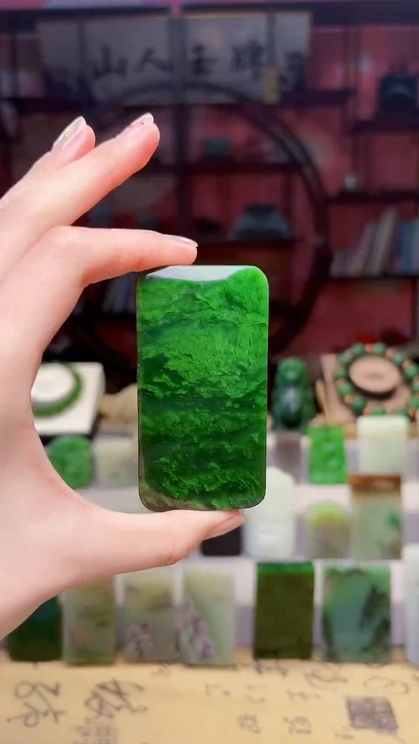 未镶嵌和田玉挂件58