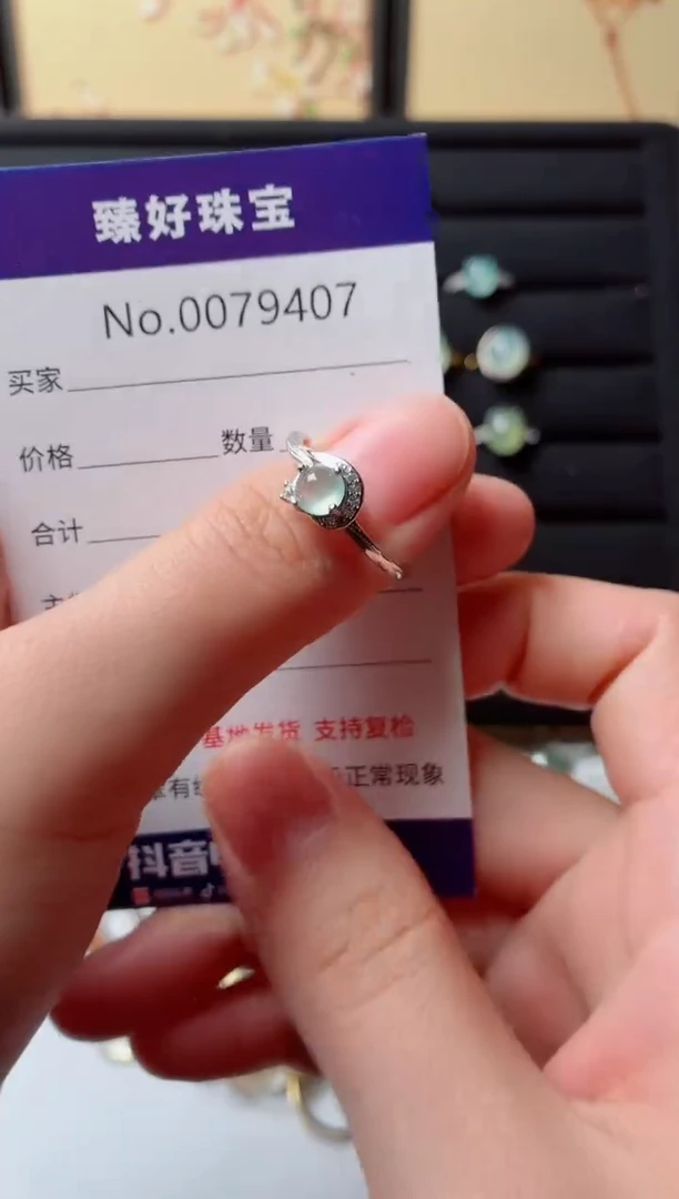 银S925镶嵌戒指翡翠.