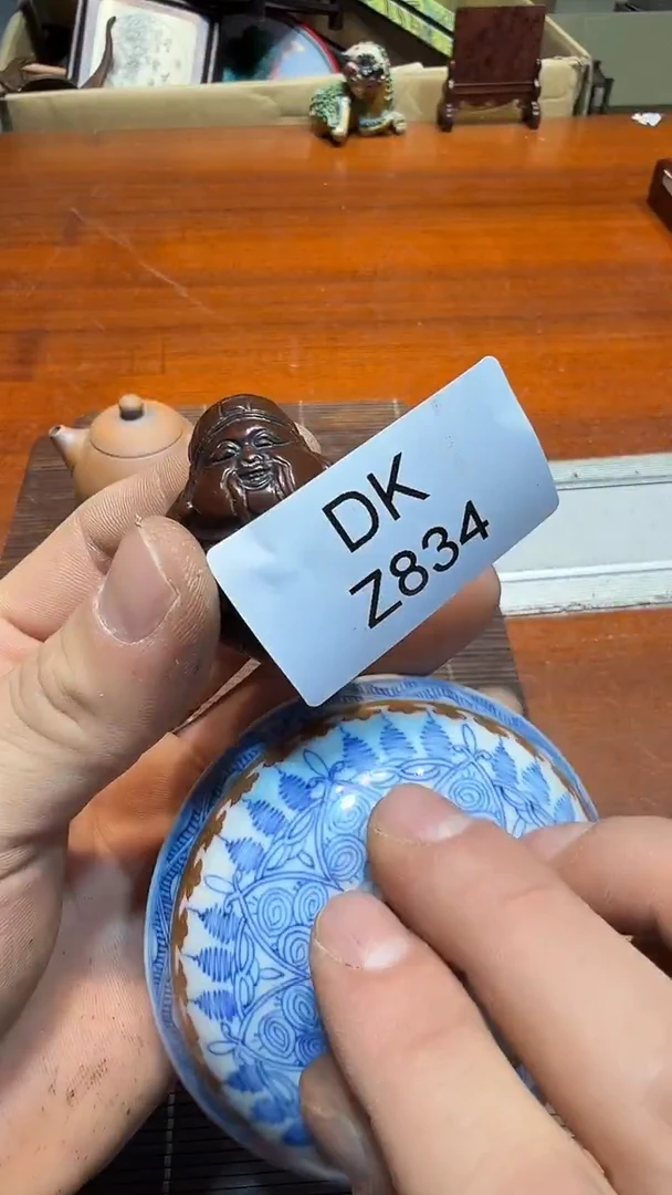 瓷片对****发哈哈哈哈哈834