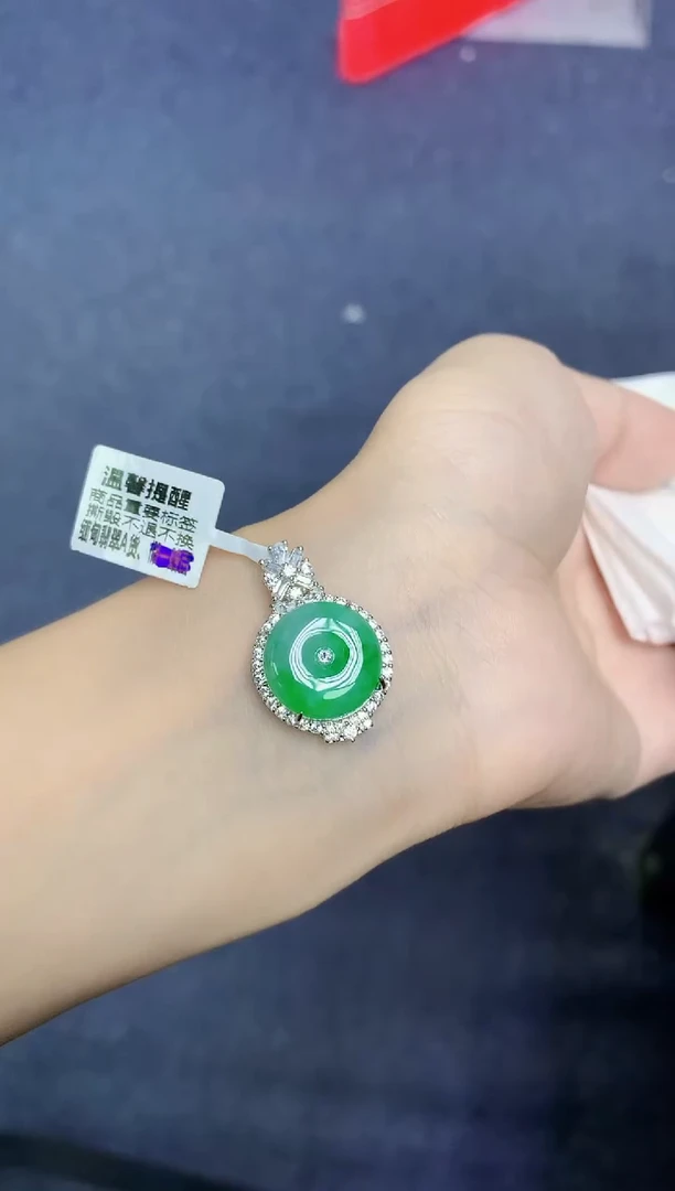 颈饰未镶嵌翡翠天然缅甸翡翠A货多样性发一件