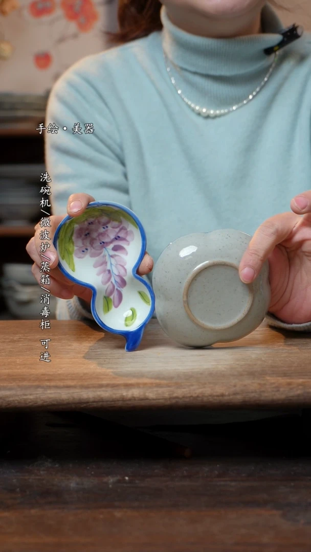 【闪购商品】陶瓷福利  高温釉下彩手工手绘