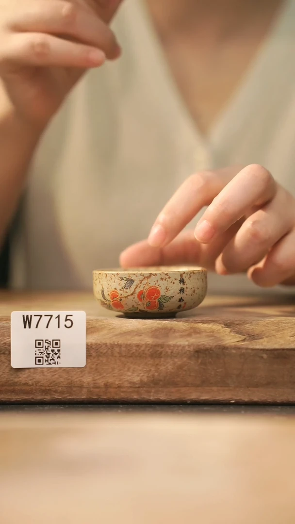 【经典福利】/ 杯子@@W7715