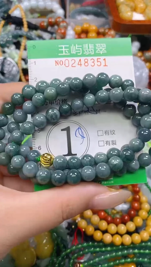 颈饰未镶嵌翡翠闪购0248351