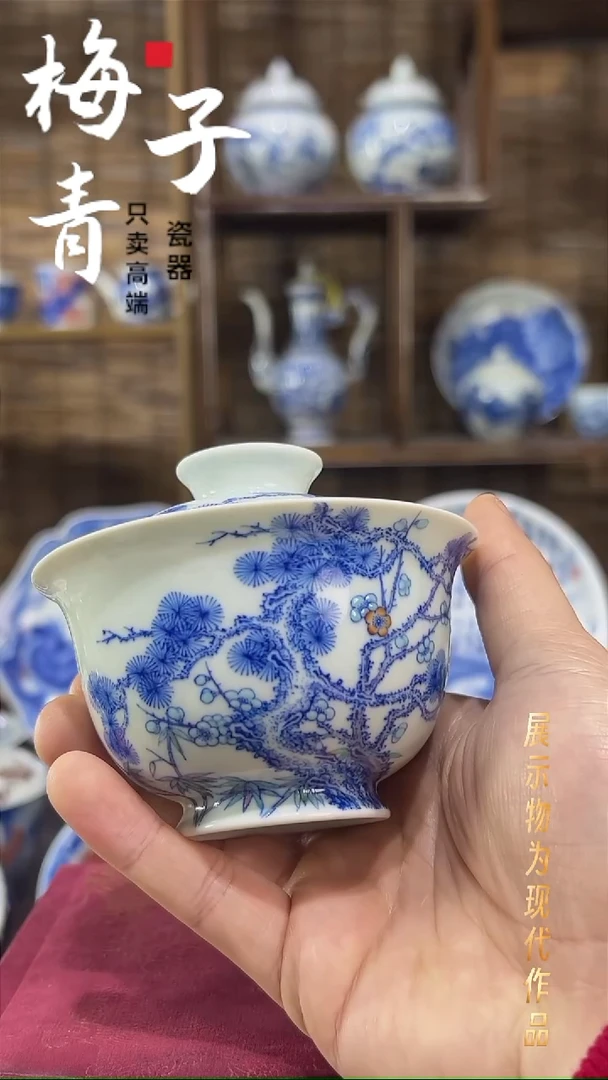 杯子陶华哥好瓷好器严选