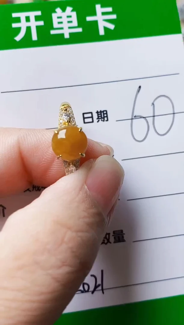 银S925镶嵌戒指翡翠2021