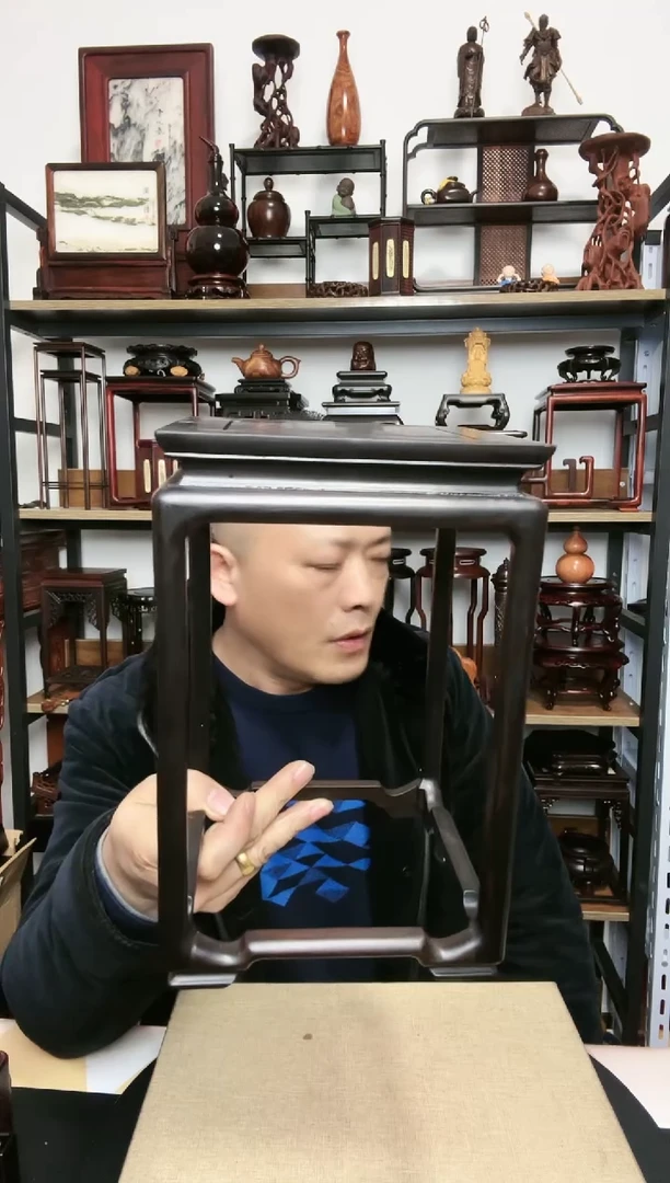 【闪购商品】紫砂紫砂底座底座