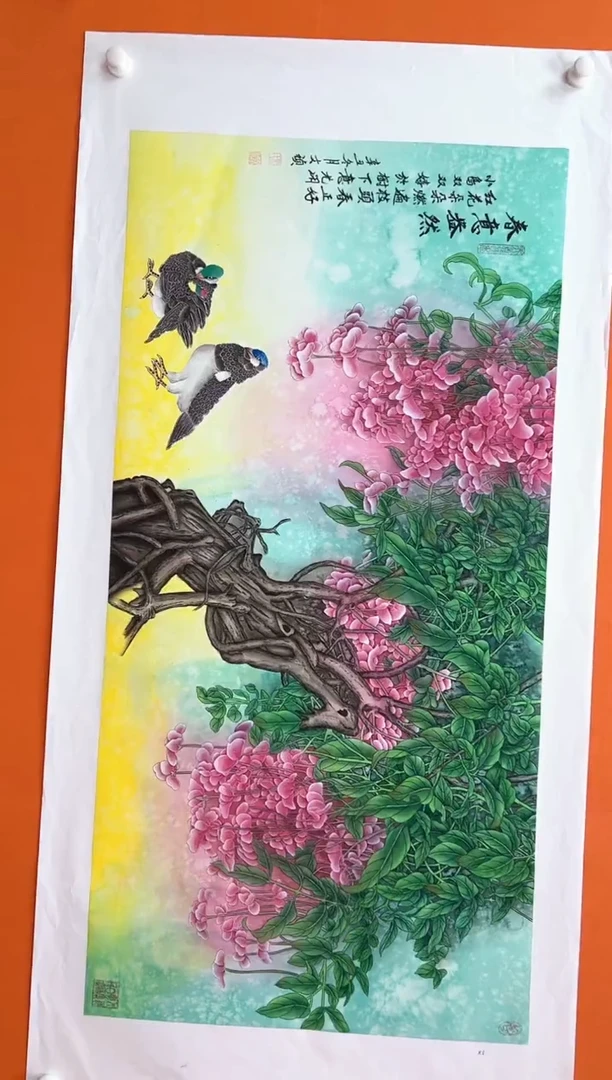 国画马文祯-书法/绘画H6