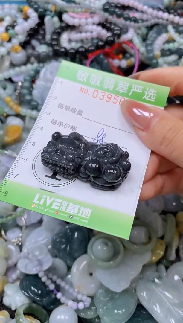 吊坠(不含链)未镶嵌翡翠闪购0395673