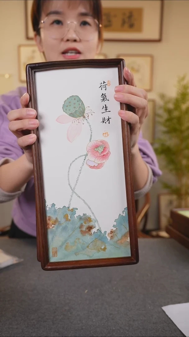 横款鹿鸣现代美术馆-岳倚竹老师作品