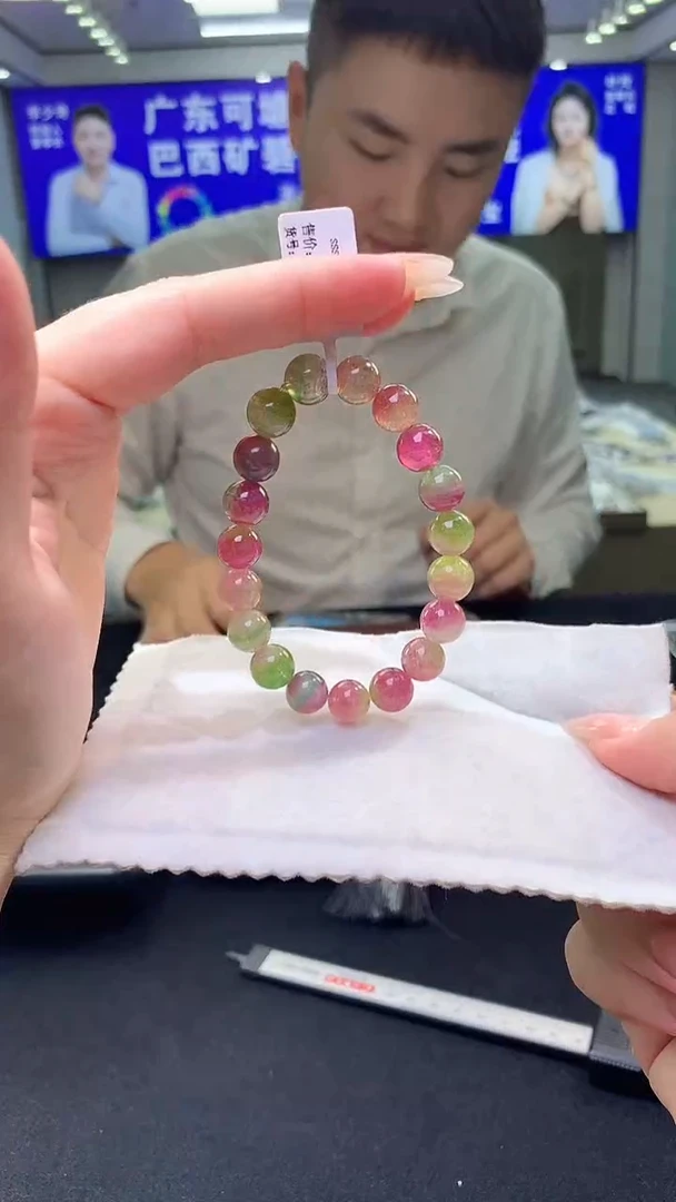未镶嵌手链碧玺玫瑰庄园西瓜碧玺单圈   9D