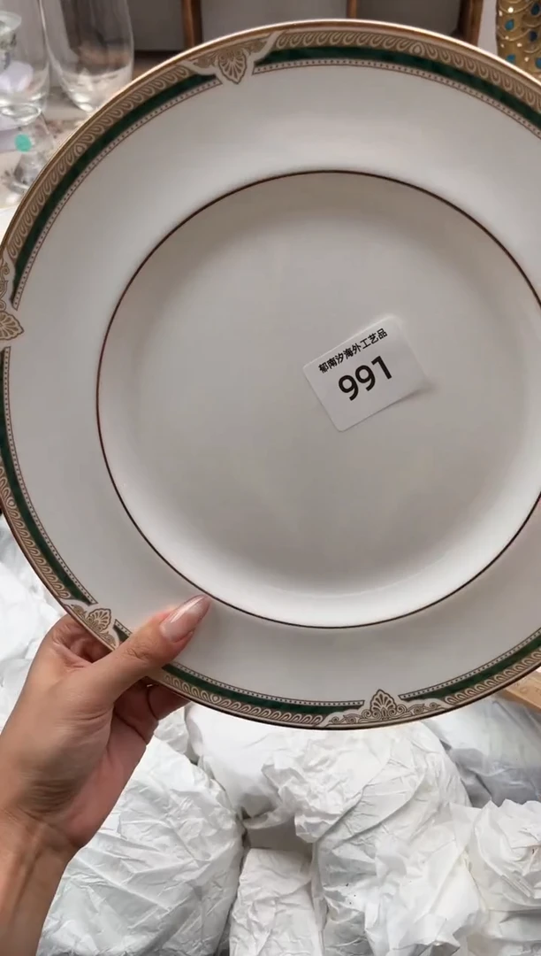 瓷片昕*O         991