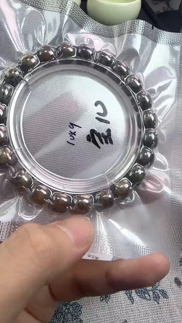 手串星月菩提家**宝35石玉料糯冰单圈10×9高透精工福利
