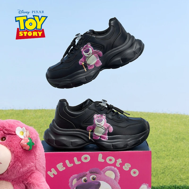 草莓熊童鞋德训鞋女童春秋季低帮软底休闲复古板鞋高颜值儿童鞋