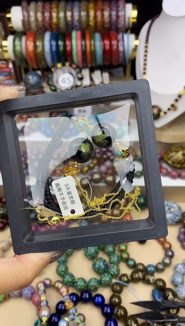 心**陈山屿大漆1.5四叶草