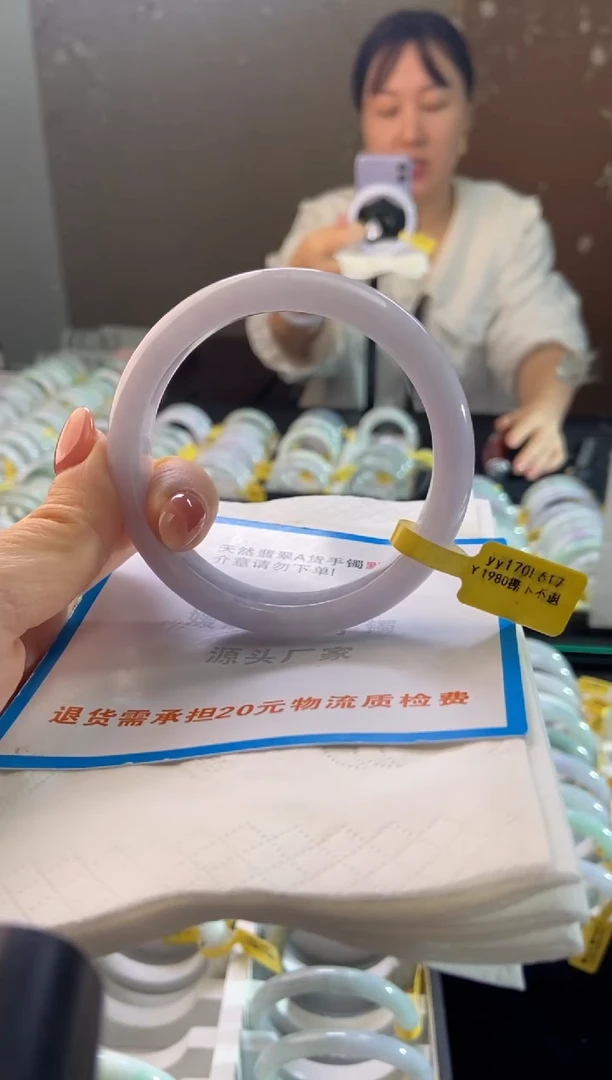 未镶嵌手镯翡翠61.7圈口d