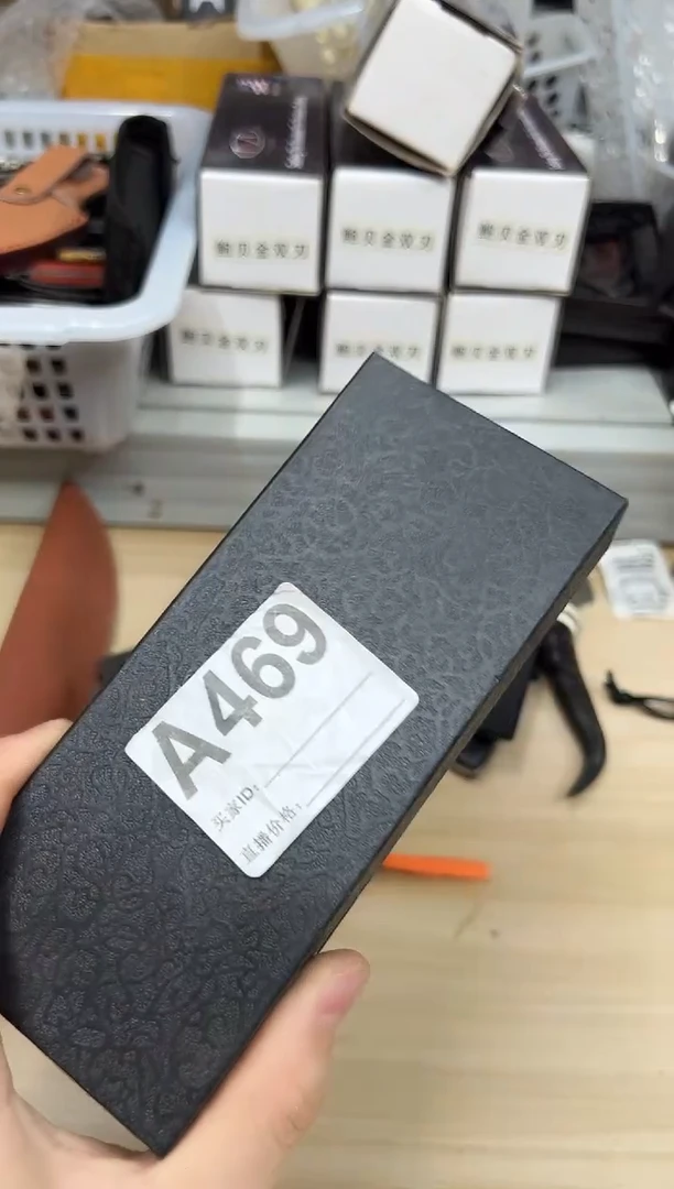 精品户外多功能用品工具