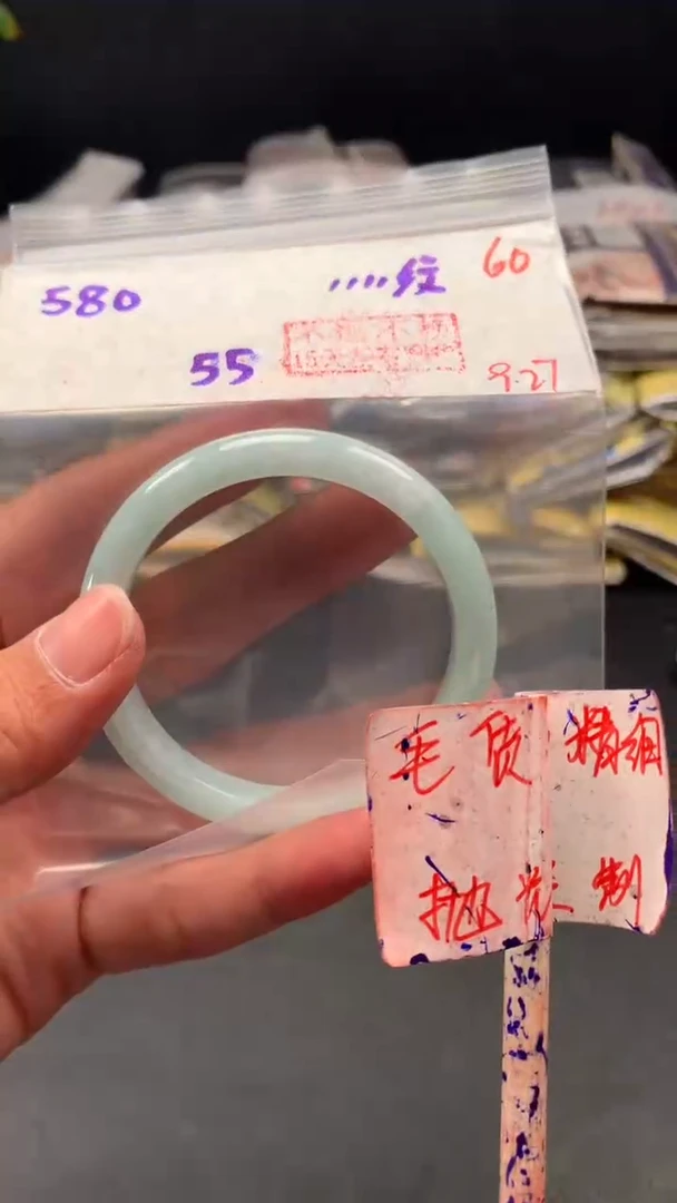 未镶嵌定制翡翠拍一发一  60