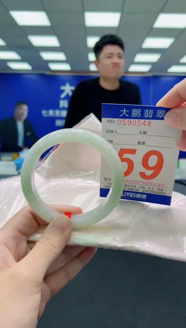 未镶嵌手镯翡翠AAAAAAAAA