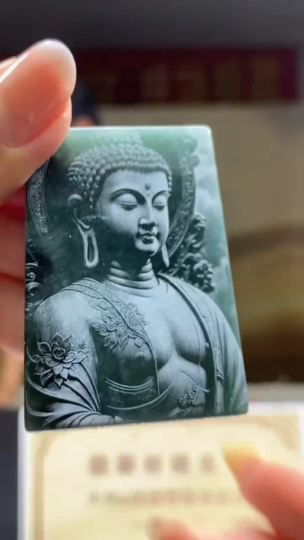 定制翡翠未镶嵌********561