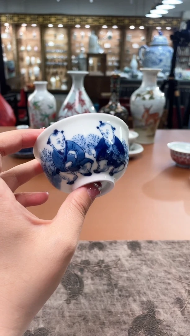 【闪购商品】003国企好瓷推荐青花青花童子主人杯