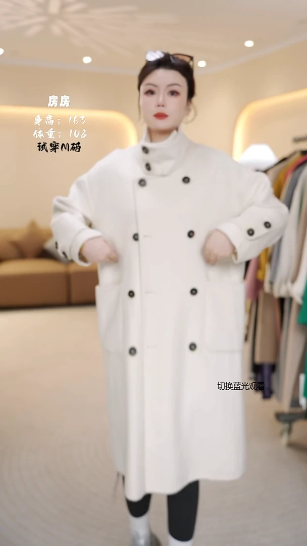 海宁真皮皮衣孤品集合/100-135