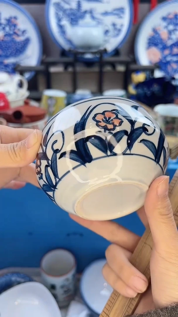 【闪购商品】瓷片0000000000000000000