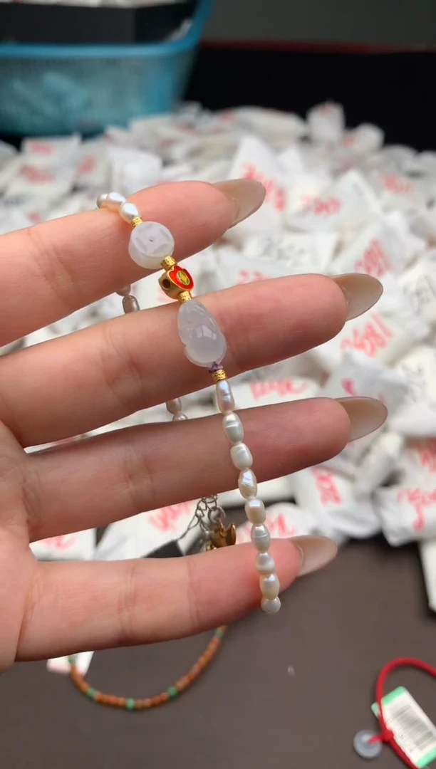 【闪购商品】翡翠手链未镶嵌 一