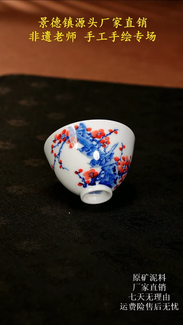 景德镇手绘陶瓷艺术