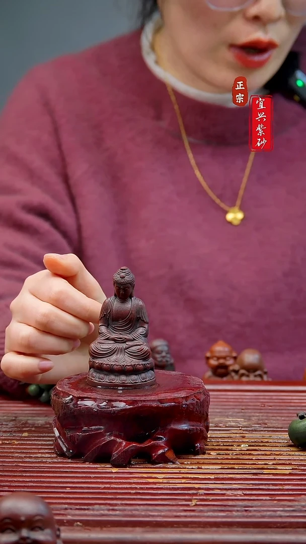 紫砂茶宠宜兴紫砂茶宠摆件