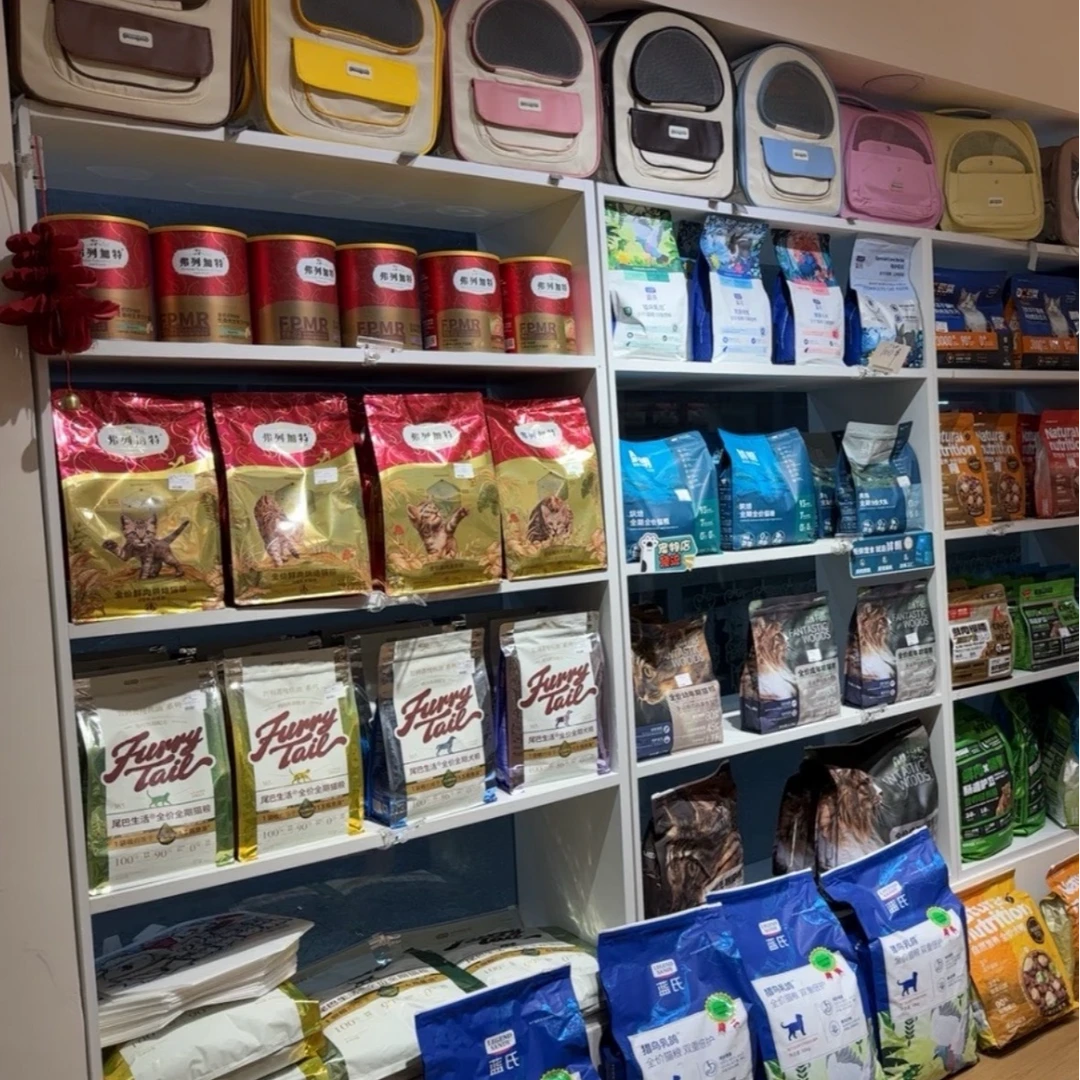 【只开5秒】弗&烘焙猫粮橙盾蓝盾全阶段1.8kg