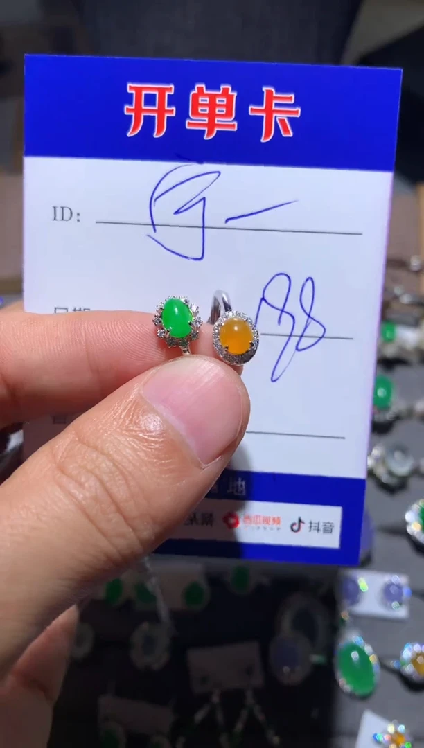 【闪购商品】翡翠戒指银S925镶嵌向 宁静致远～