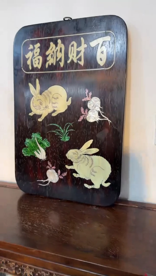 木木头款百财纳福挂瓶298...88888