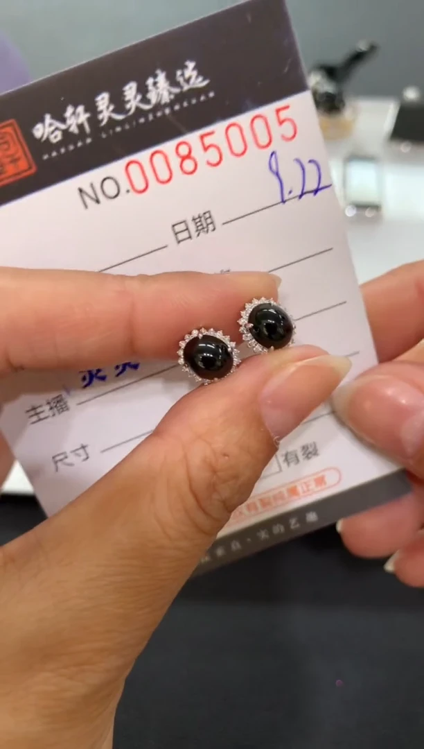 吊坠(不含链)未镶嵌翡翠哈轩   耳饰1对