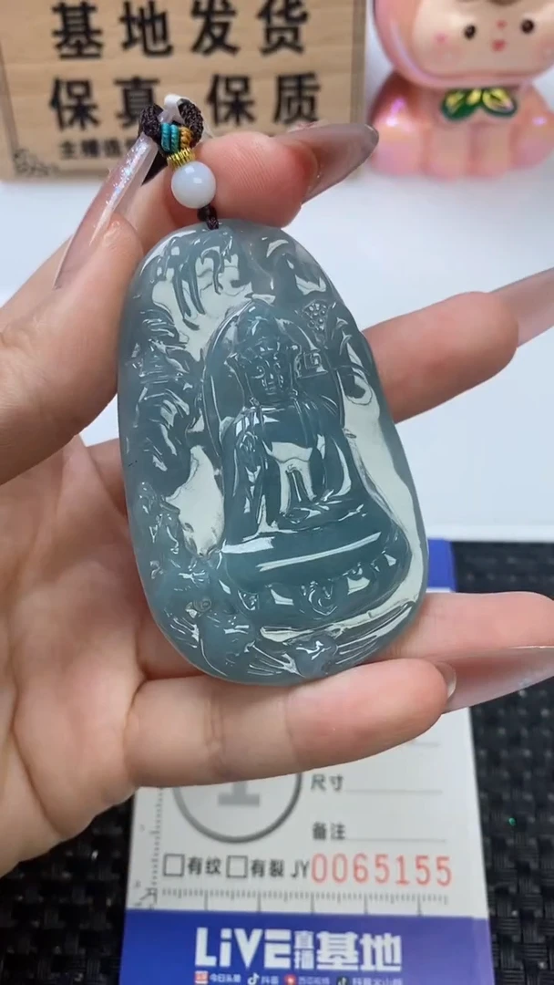 翡翠未镶嵌颈饰